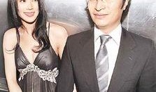 富豪保镖爆料徐子淇视频,富豪保镖揭秘惊人内幕