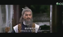 邵氏电影大全在线观看影片,经典光影，重温岁月流转