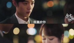 杨紫和肖战最新爆料花絮,幕后趣事连连，甜蜜互动引期待