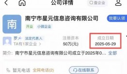 爆料求助湖北媒体曝光视频,揭秘视频背后惊人真相