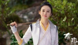 娱乐圈最新爆料赵丽颖